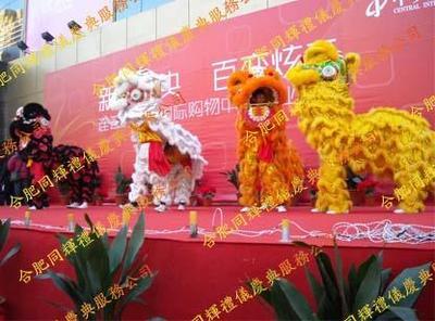 合肥同輝禮儀慶典服務(wù)公司 專業(yè)攝影攝像，打造完美發(fā)布會視覺盛宴