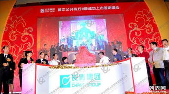 專業塑造精彩，細節成就非凡——記中山市慶典禮儀服務行業
