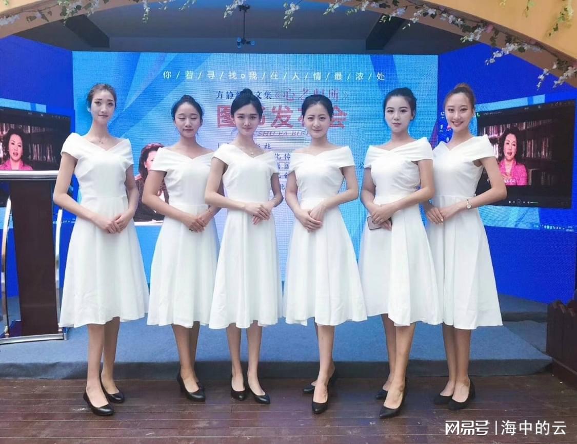 北京禮儀服務全攻略 宴會、慶典與會服人員的高標準要求