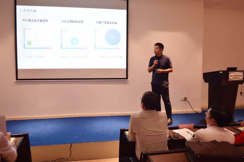 云工廠響應時代趨勢 構建物聯網生產體系與在線制造服務閉環