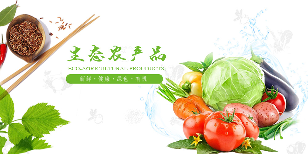 TeaForTwo生態(tài)絲茶·源于自然，溫暖兩人時(shí)光